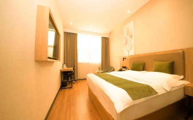 GreenTree Inn Nanjing Lukou Airport