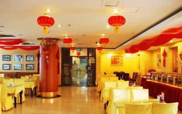 Zhongan Inn Andingmen Hotel Beijing
