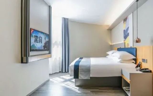 Homeinn Rebel Cloud（Lishui Jingji Kaifaqu Motor City）