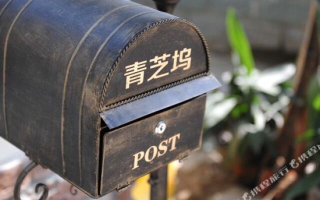Hangzhou Yueshu Homestay (Xihu Zhejiang University)