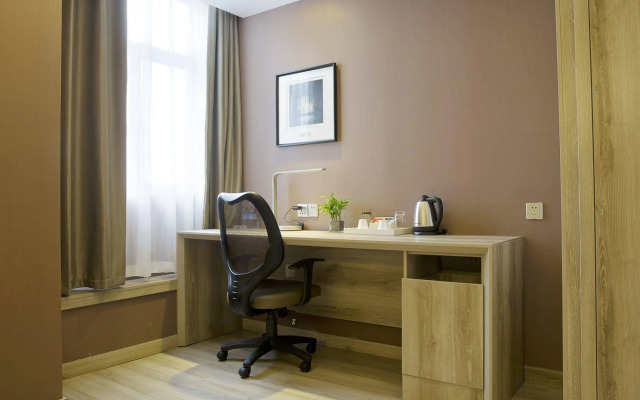 Atour Hotel Nanjing Zongtongfu
