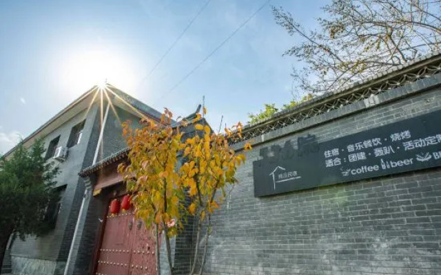 536 Yuan Hostel