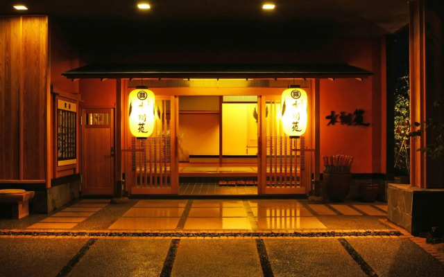 Onishiya Suishoen