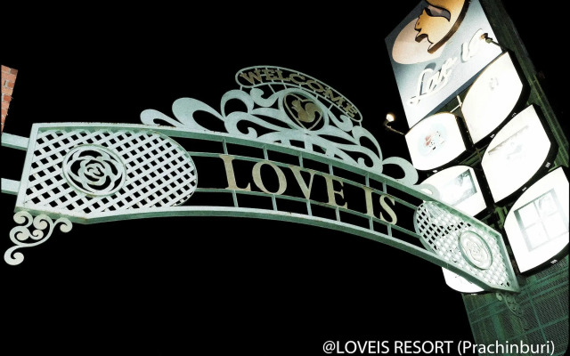 LOVEiS Fantasy Resort