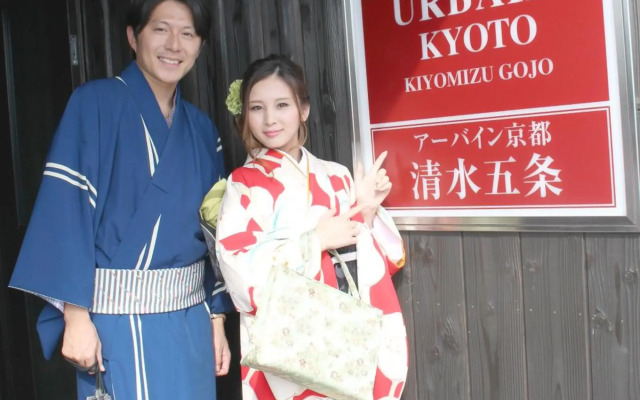 Urbain Kyoto Kiyomizu Gojo