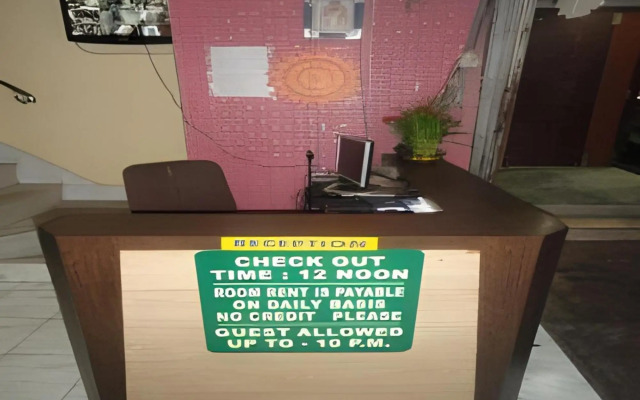 Bhagirathi Guest House, Kolkata