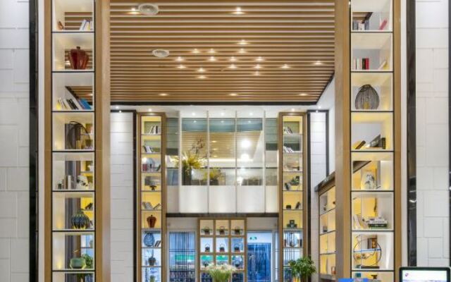 Days Inn by Wyndham Shaoxing Yuecheng, Lu Xun Native Place