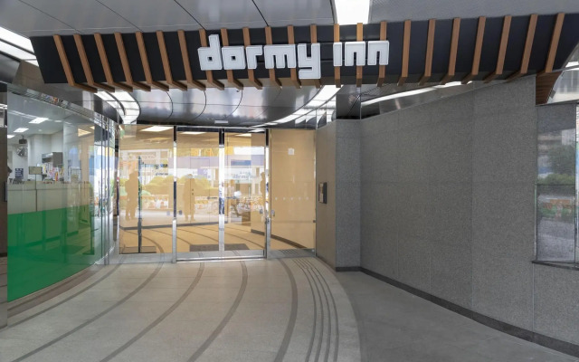Dormy Inn Korakuen Hot Springs