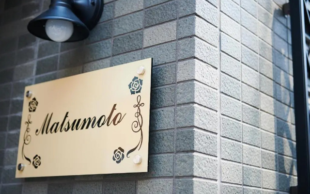 Ueno Residence Hotel Matsumoto