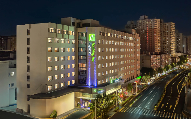 Holiday Inn Express Shanghai Changyang Road by IHG