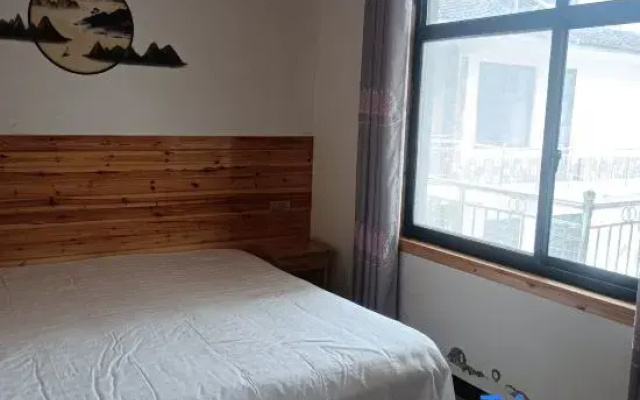 Wanxianshan Leyiyuan Homestay