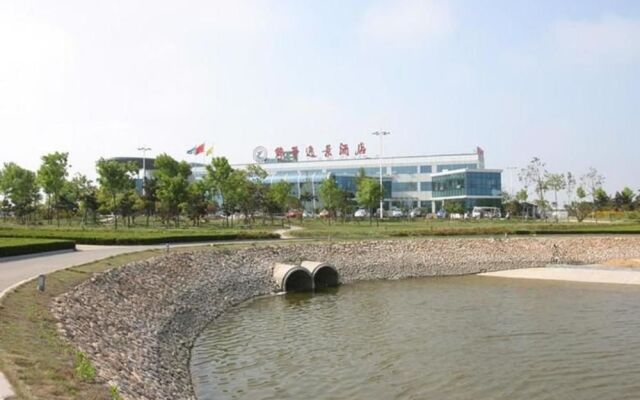 Jinhua Yijing Hotel