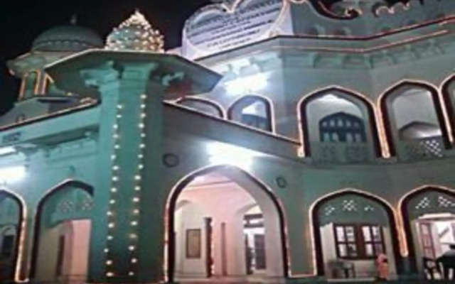 Central Guest House