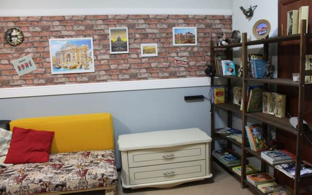 Бутик-хостел Be Happy