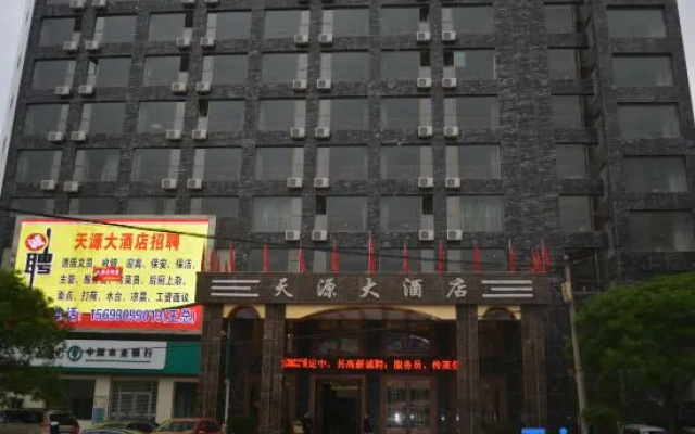 Tianyuan Hotel