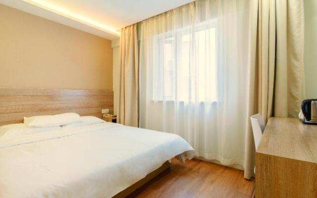 Hanting Premium Hotel Nanjing Xinjiekou Center