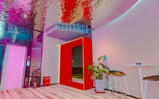 QIngGuo intelligence Hotel