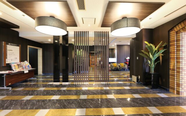 APA Hotel Tottori Ekimae Minami