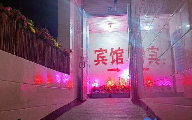 Wenling Mofashi Hotel