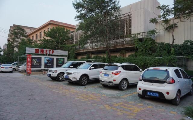 天津红土地快捷酒店