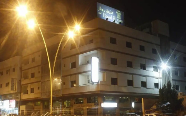 Royal El Naser Hotel by OYO