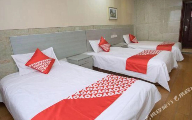 Taian Guangcai Shanshui Hostel