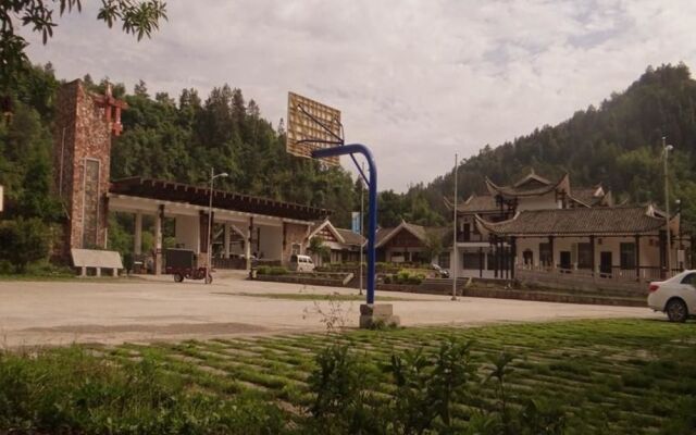 Nuannuangui Inn