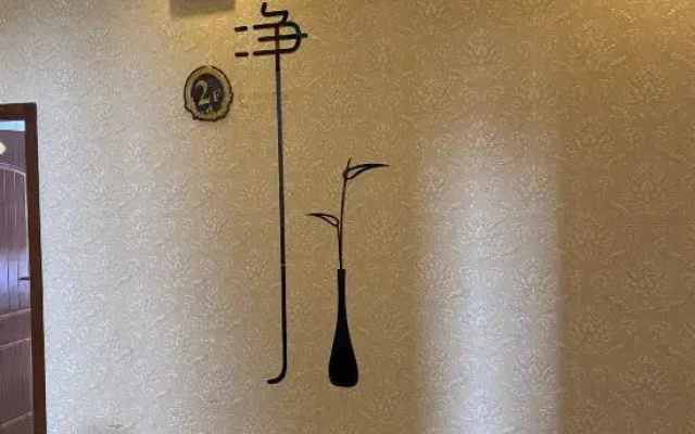 Taide Hotel