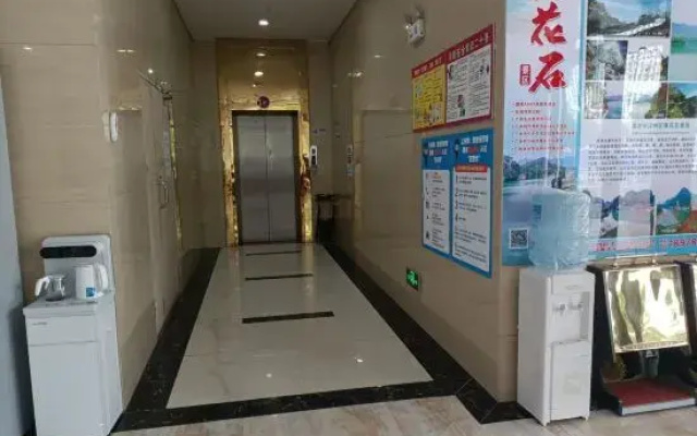 Aegean Hotel (Chongzuo International Passenger Terminal)