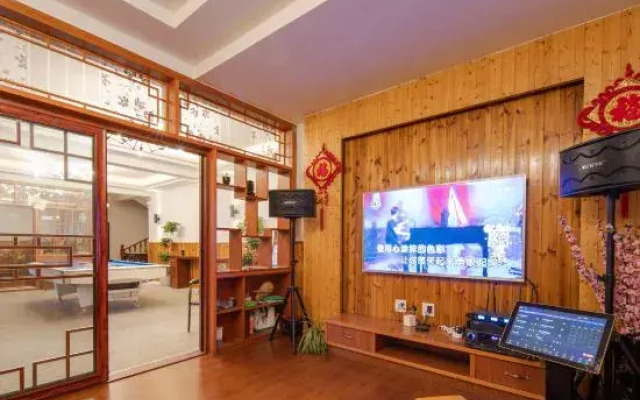 Qunshan Shanju Hotel