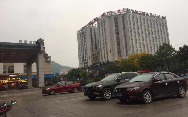 7Days Premium Zhangjiajie Railway Station Square