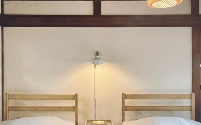 Guest House BONITO