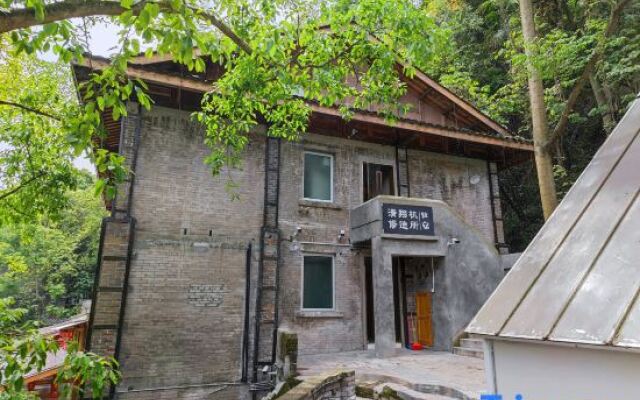 Chongqing Jingangbei OLD VILLGAE SPA HOTEL