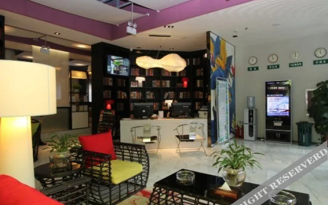 Xique Yujia Hostel