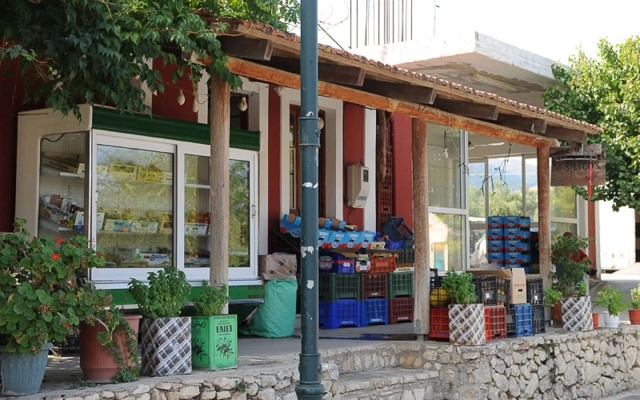 Ammos Villas