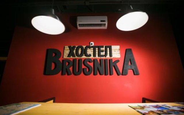 Brusnika Hostel