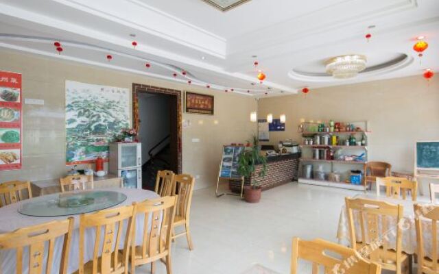 Haiyun Inn