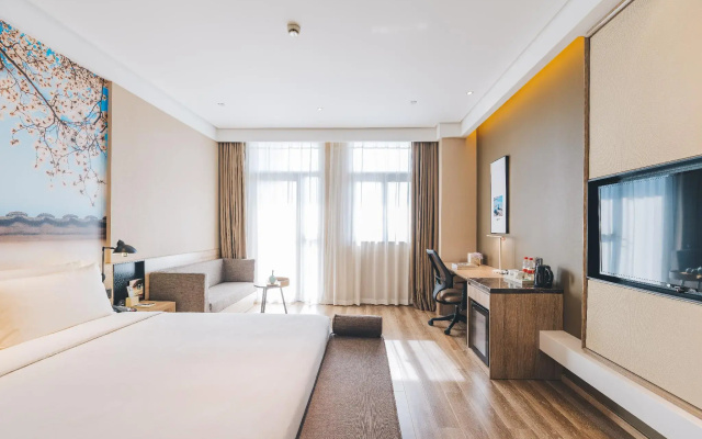 Atour Hotel (Suzhou Xiangcheng)