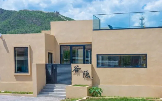 Valley Hidden Homestay