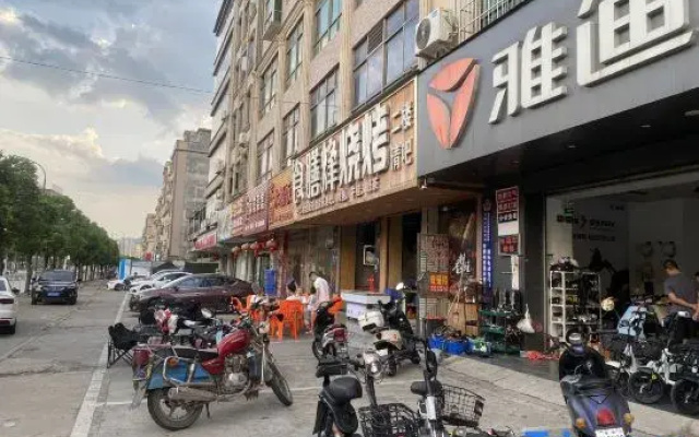 Xinyi Apartment (Near Huizhou Central People's Hospital Zhongkai Branch)