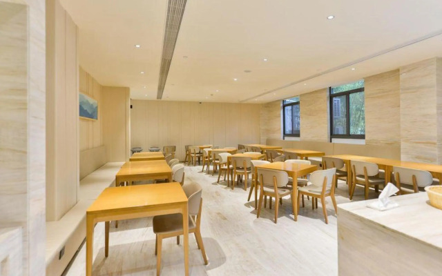 Ji Hotel (Shanghai Gucun Park Julian Road)