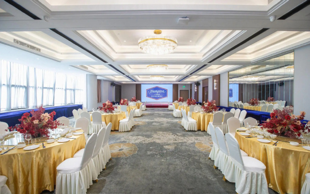 Hampton by Hilton  Zhuhai Doumen