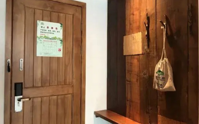 Guiyuan Tianqiaoshe Smart Hotel (Wenchang Middle School)