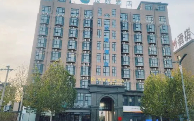 HanTing Hotel (Qi County) – Exterior – Kaifeng