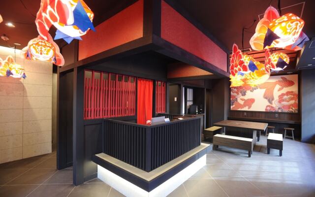 Cotoha Hotel Asakusa