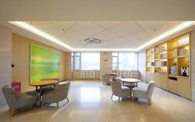 JI Hotel Harbin Zhongyang Street Youyi Road