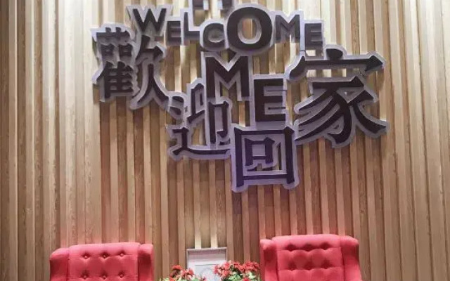 Qingyin Loft Apartment in Changchun
