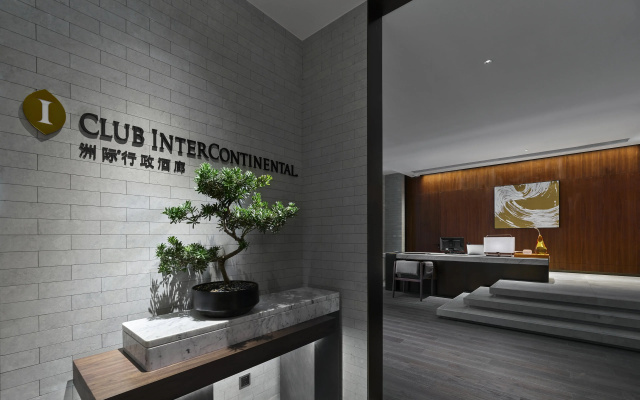 Intercontinental Dongguan by IHG