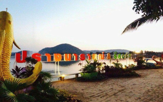 Prangnarai Resort