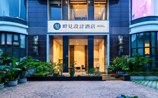 Lake Sight Design Hotel
